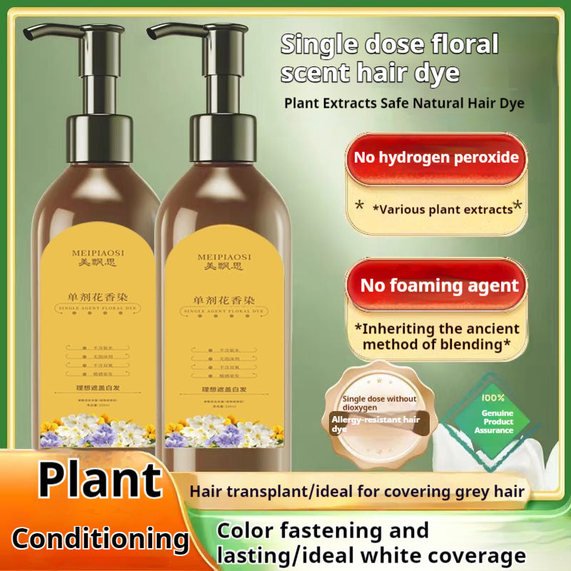 Hair Color Cream Plant Formula Non-stick Skin Hair Dye Cover