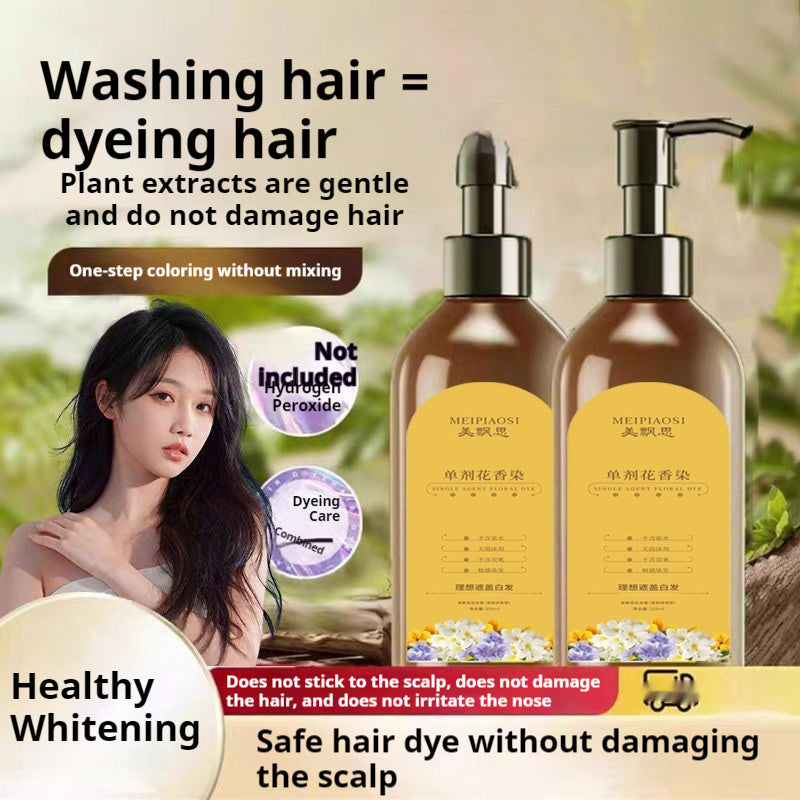 Hair Color Cream Plant Formula Non-stick Skin Hair Dye Cover