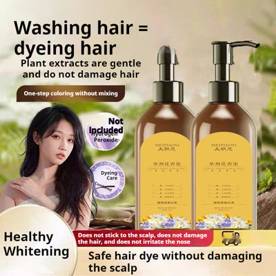 Hair Color Cream Plant Formula Non-stick Skin Hair Dye Cover